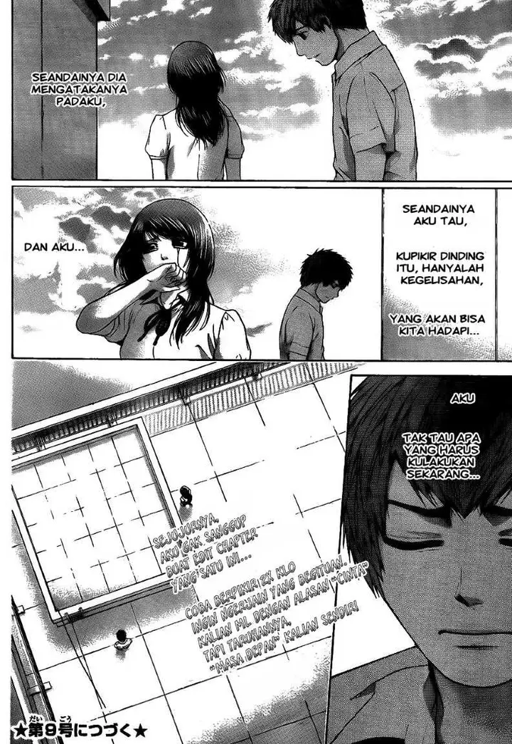 image-komik-ge-good-ending-chapter-66-17/18