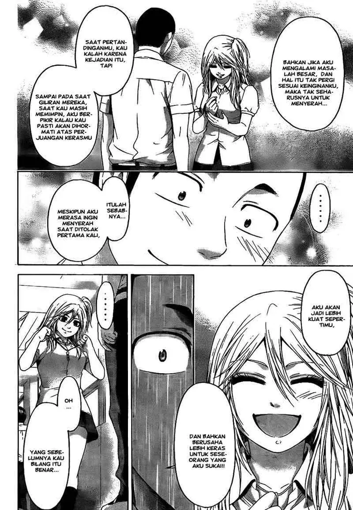 image-komik-ge-good-ending-chapter-67-3/18