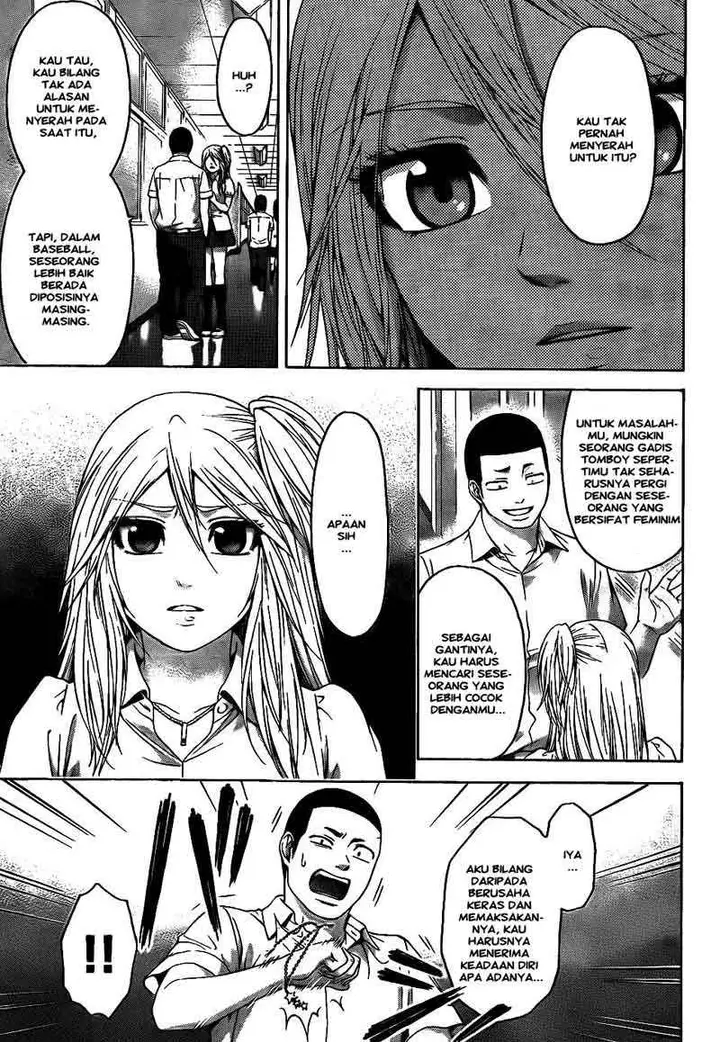 image-komik-ge-good-ending-chapter-67-4/18