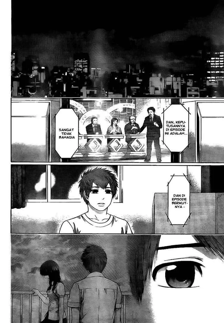 image-komik-ge-good-ending-chapter-67-11/18
