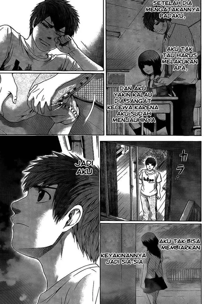 image-komik-ge-good-ending-chapter-67-14/18