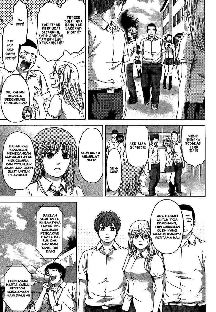 image-komik-ge-good-ending-chapter-68-2/18