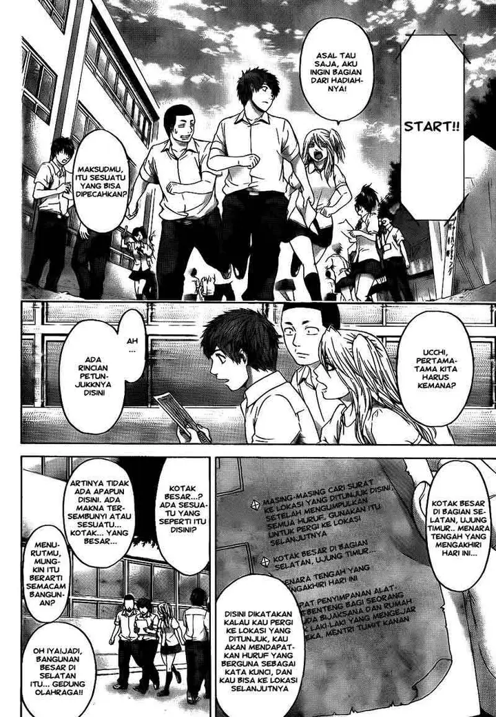 image-komik-ge-good-ending-chapter-68-3/18