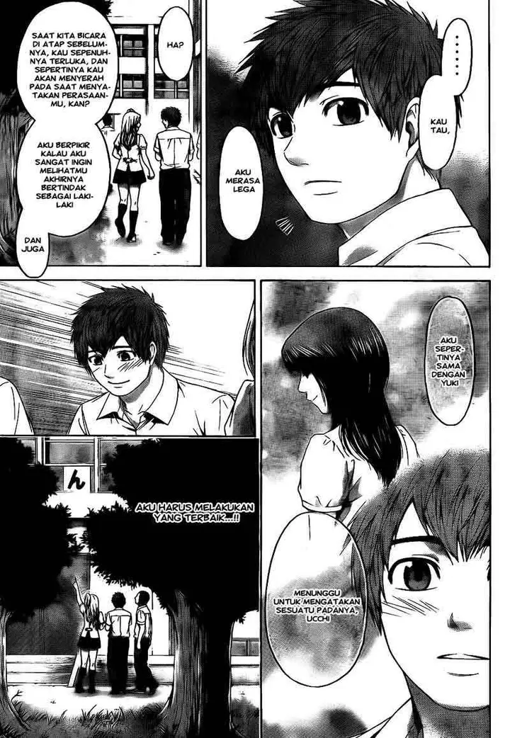 image-komik-ge-good-ending-chapter-68-4/18