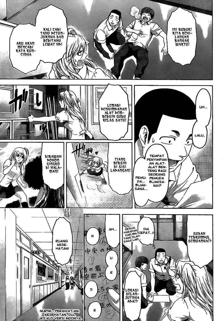 image-komik-ge-good-ending-chapter-68-6/18