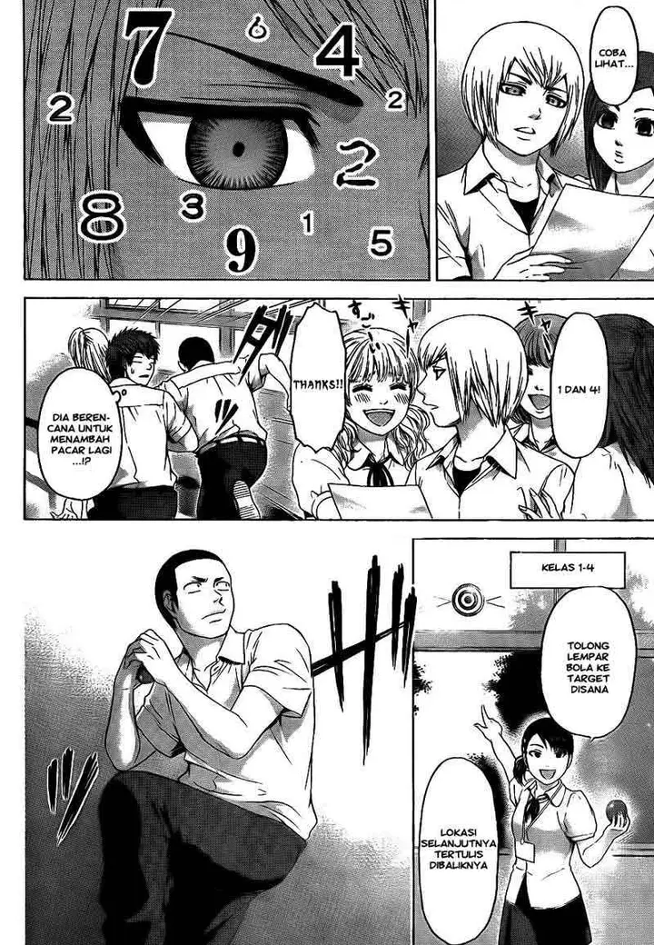 image-komik-ge-good-ending-chapter-68-9/18