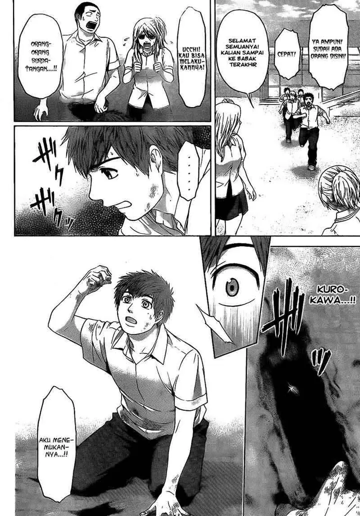 image-komik-ge-good-ending-chapter-68-13/18