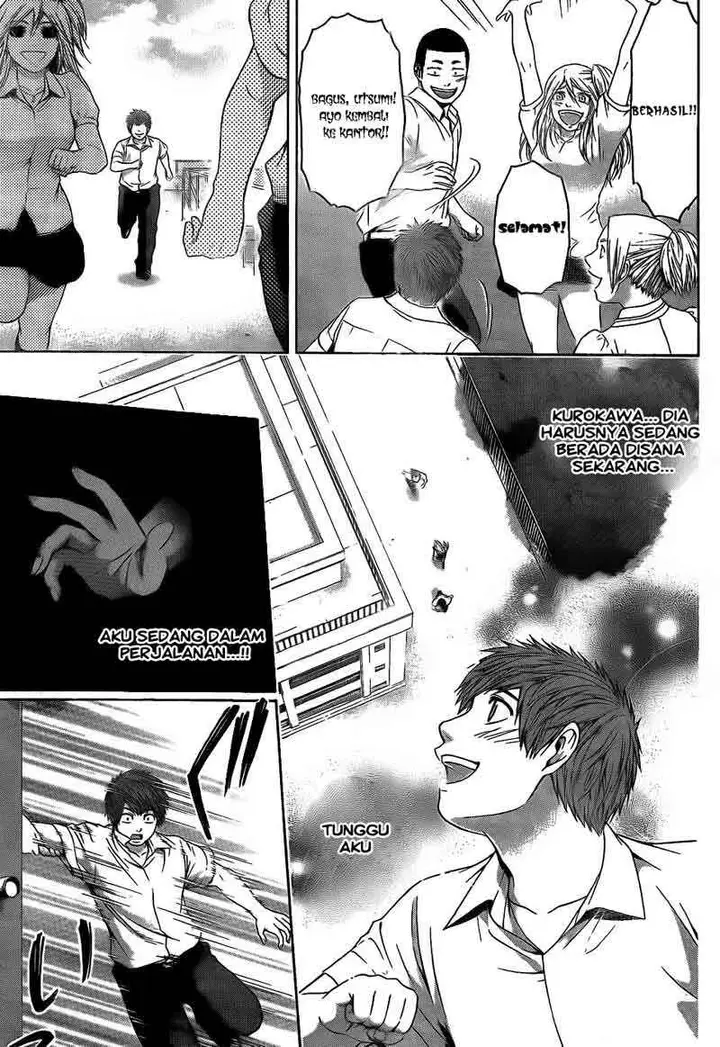 image-komik-ge-good-ending-chapter-68-14/18