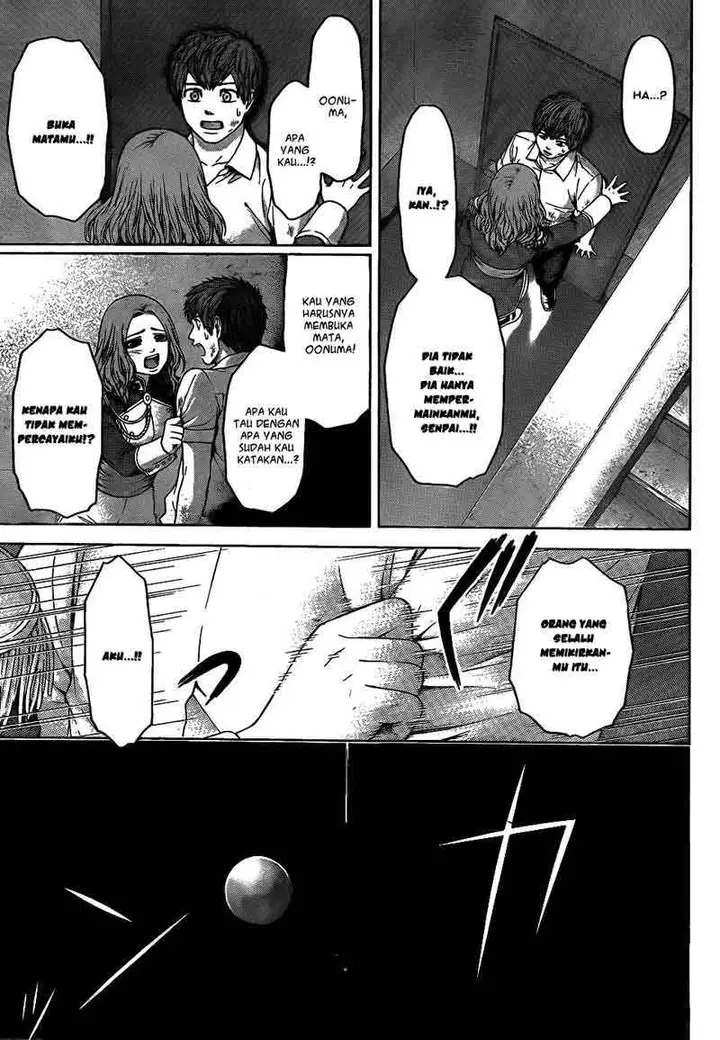 image-komik-ge-good-ending-chapter-68-16/18