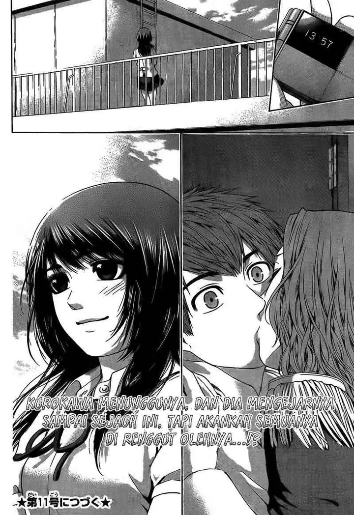 image-komik-ge-good-ending-chapter-68-17/18