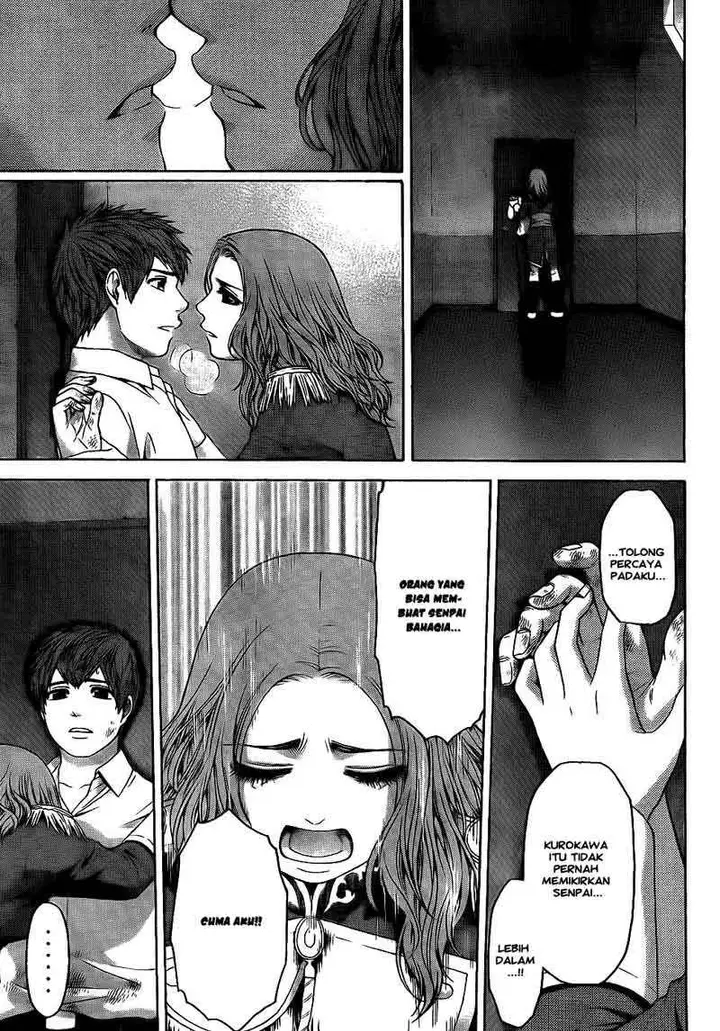 image-komik-ge-good-ending-chapter-69-2/18