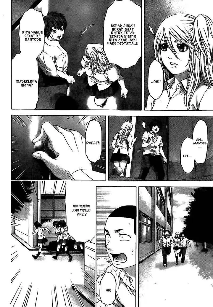 image-komik-ge-good-ending-chapter-69-5/18