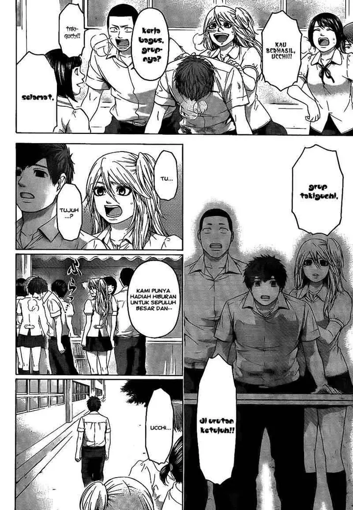 image-komik-ge-good-ending-chapter-69-7/18