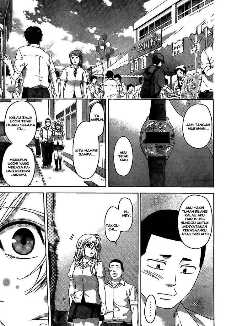 image-komik-ge-good-ending-chapter-69-8/18