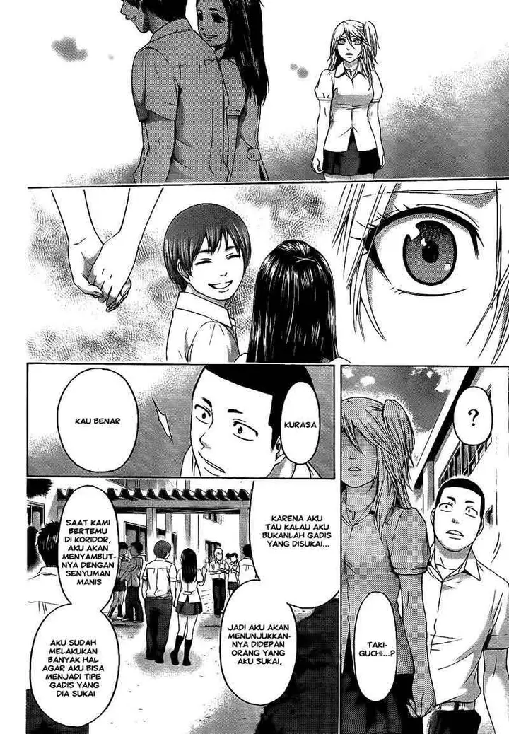 image-komik-ge-good-ending-chapter-69-9/18