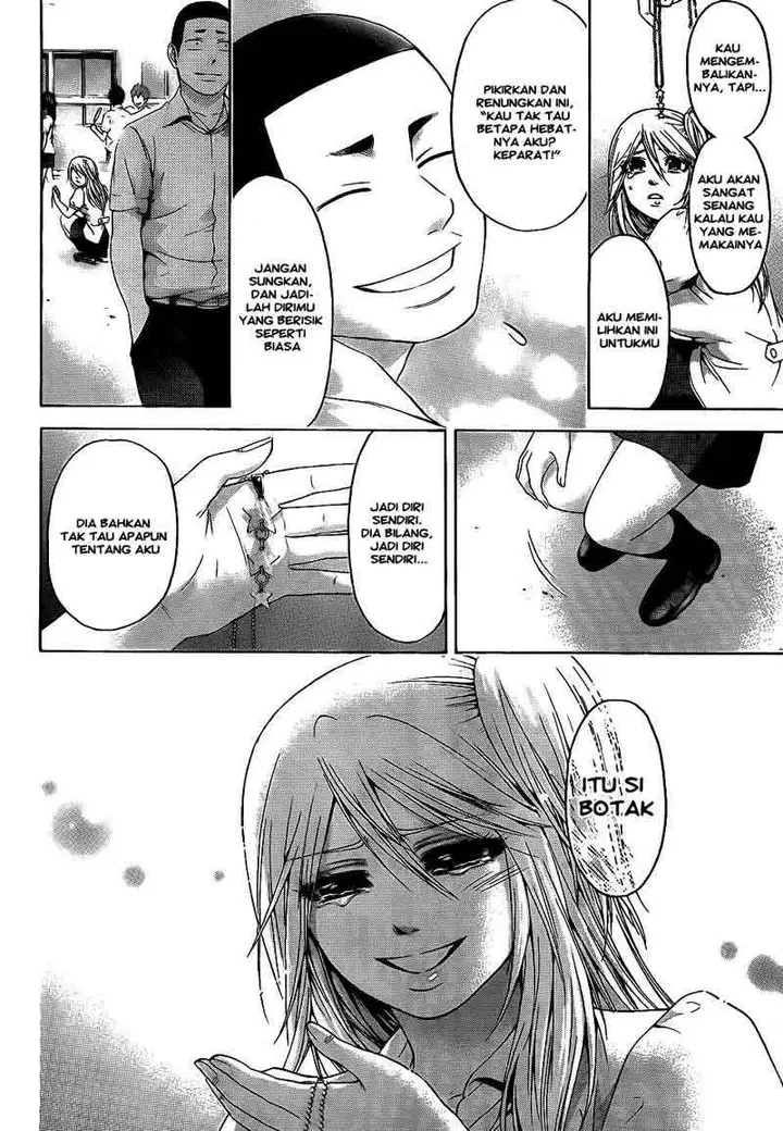 image-komik-ge-good-ending-chapter-69-11/18