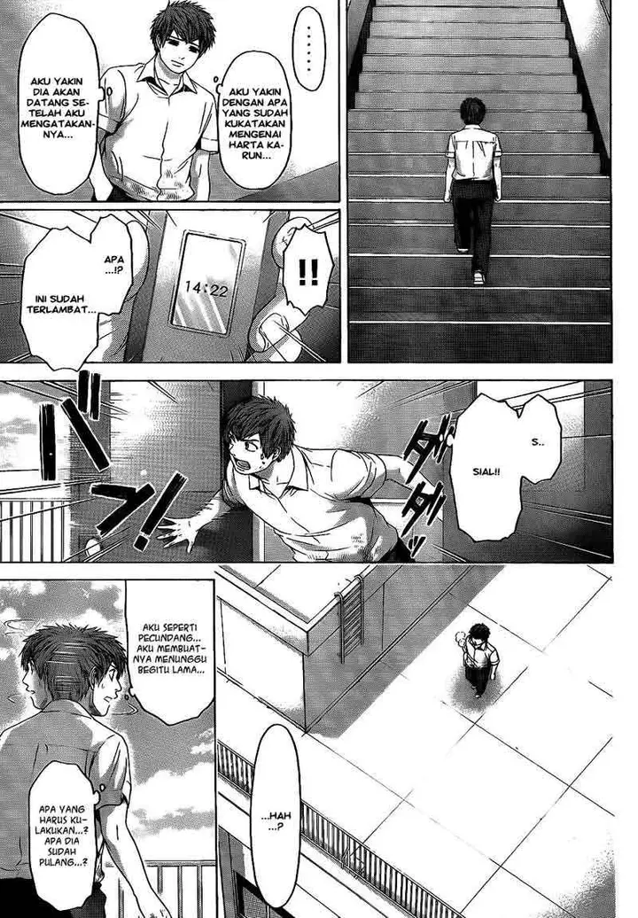 image-komik-ge-good-ending-chapter-69-12/18