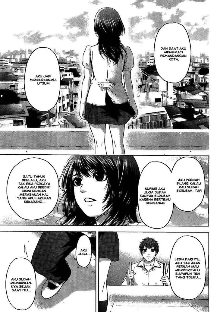 image-komik-ge-good-ending-chapter-69-14/18