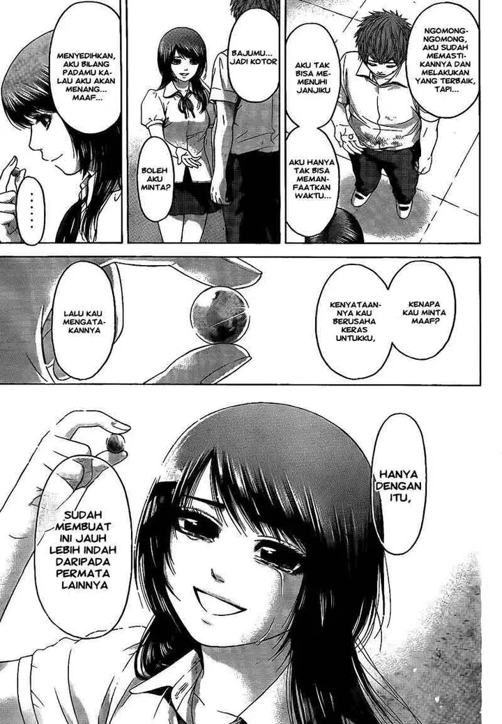 image-komik-ge-good-ending-chapter-69-16/18