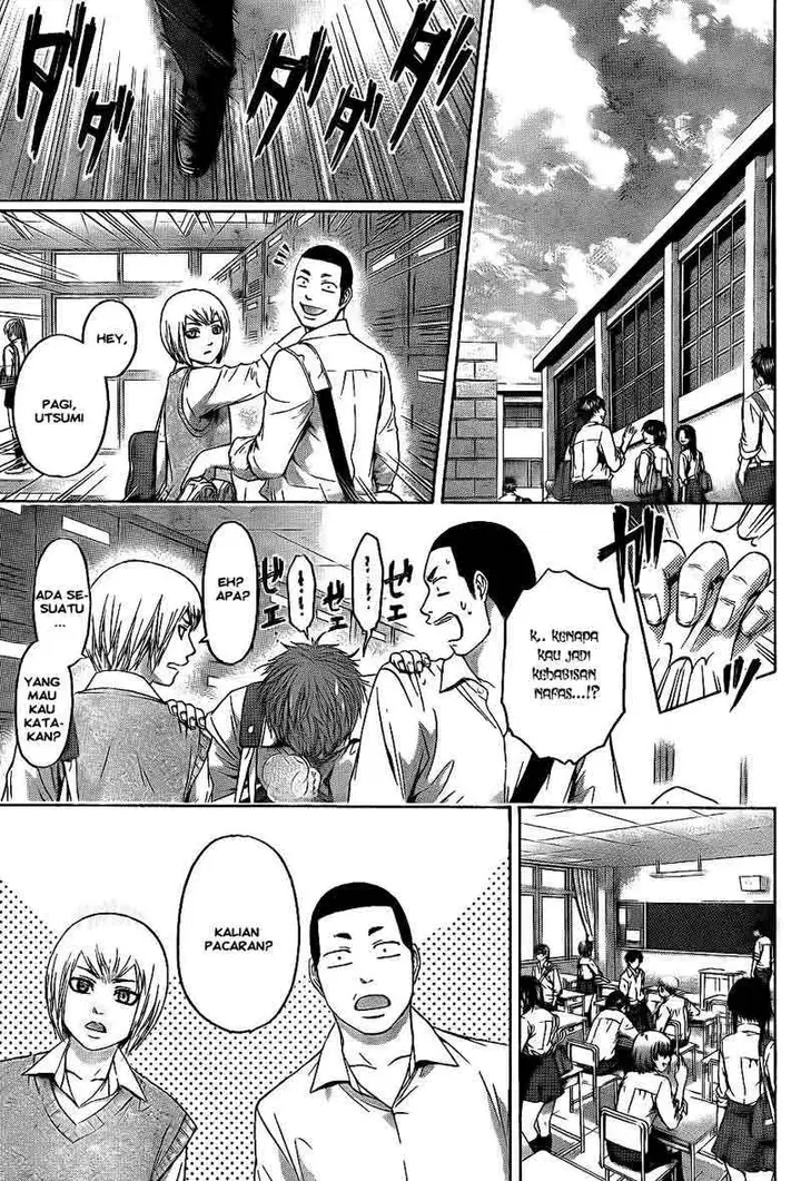 image-komik-ge-good-ending-chapter-70-2/18