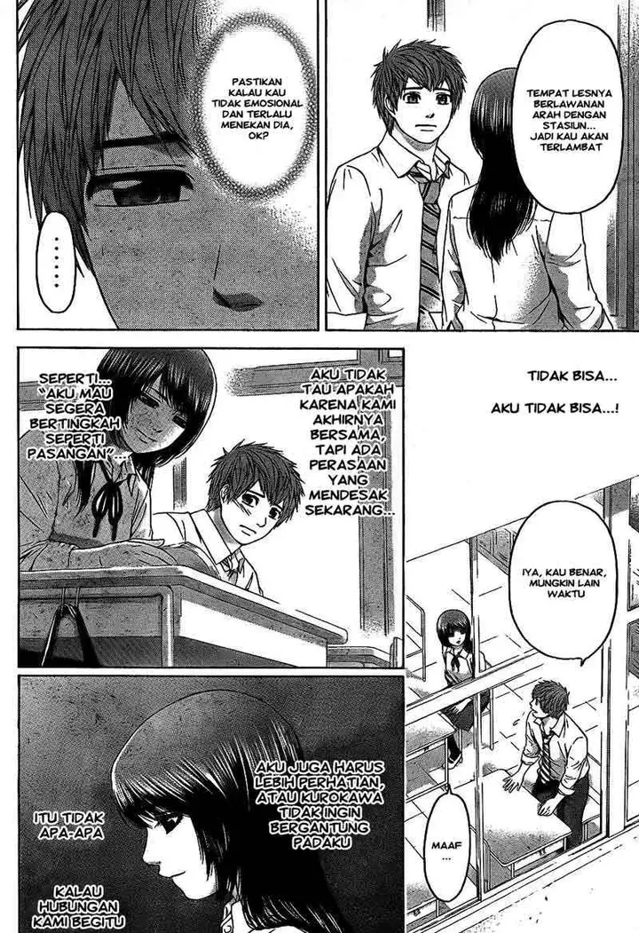 image-komik-ge-good-ending-chapter-70-9/18