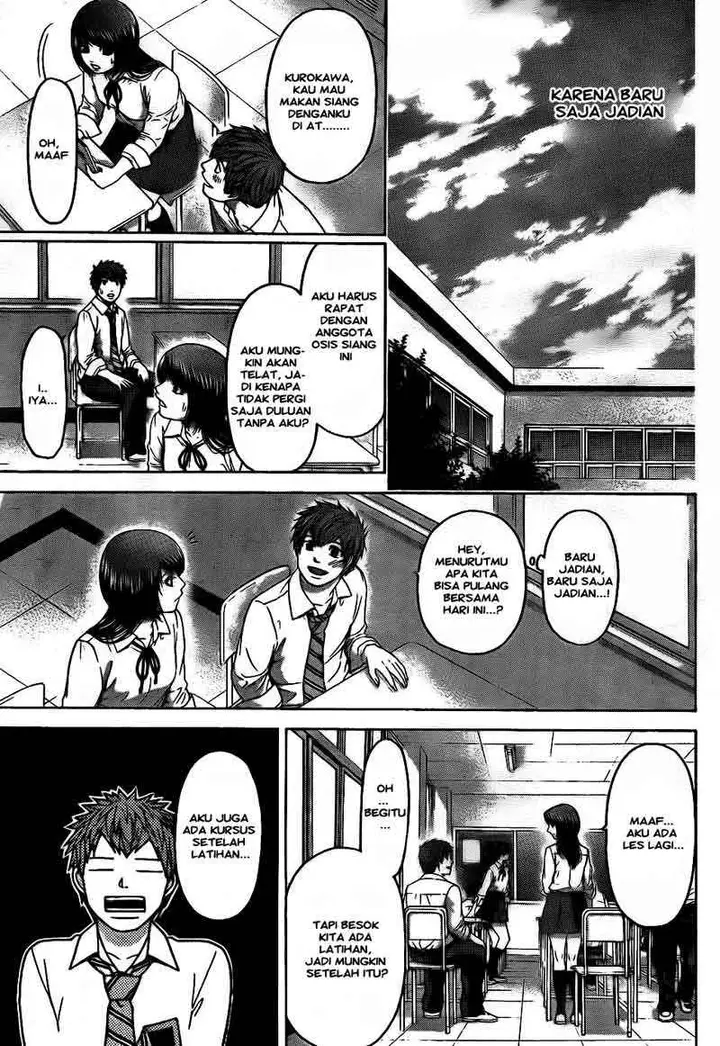 image-komik-ge-good-ending-chapter-70-10/18