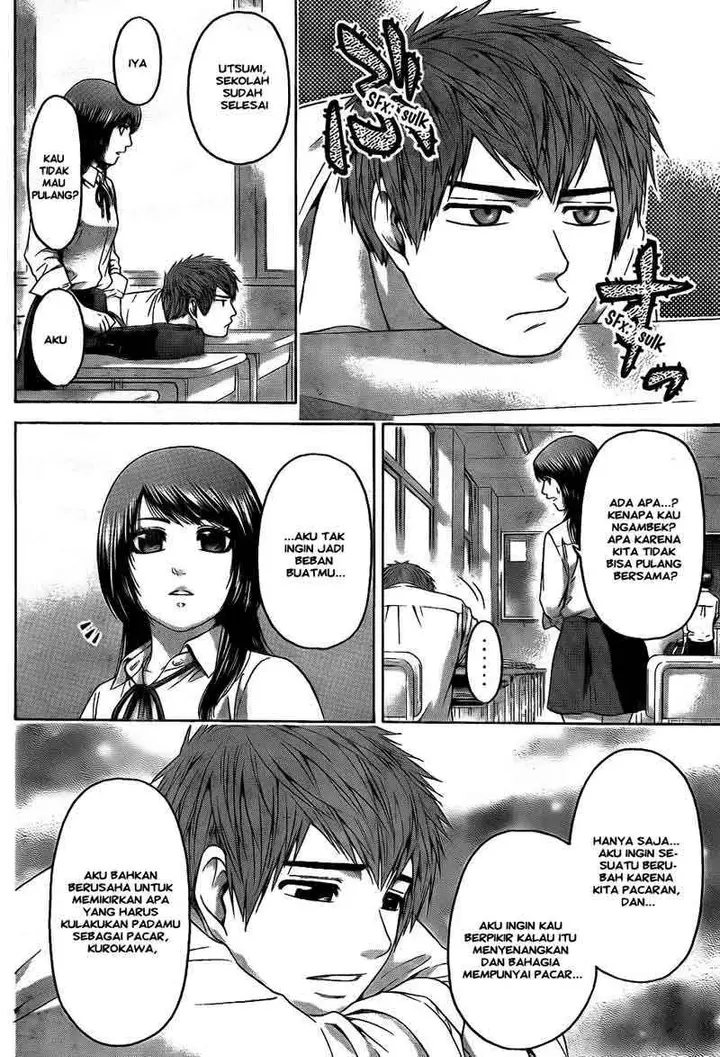 image-komik-ge-good-ending-chapter-70-11/18