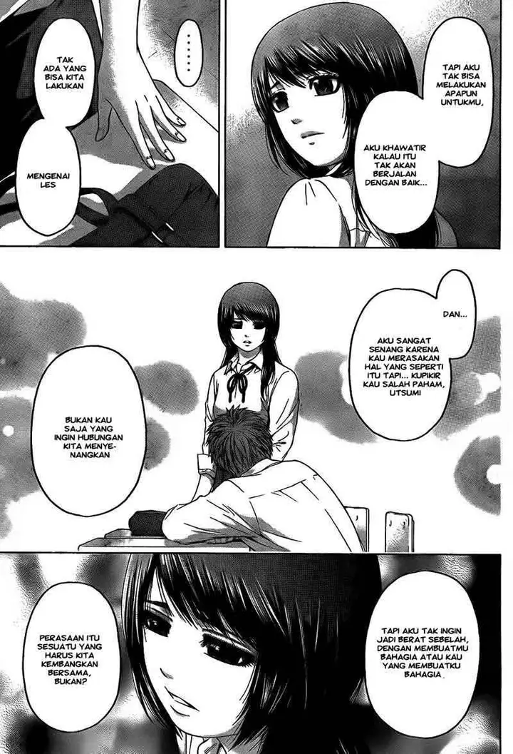 image-komik-ge-good-ending-chapter-70-12/18