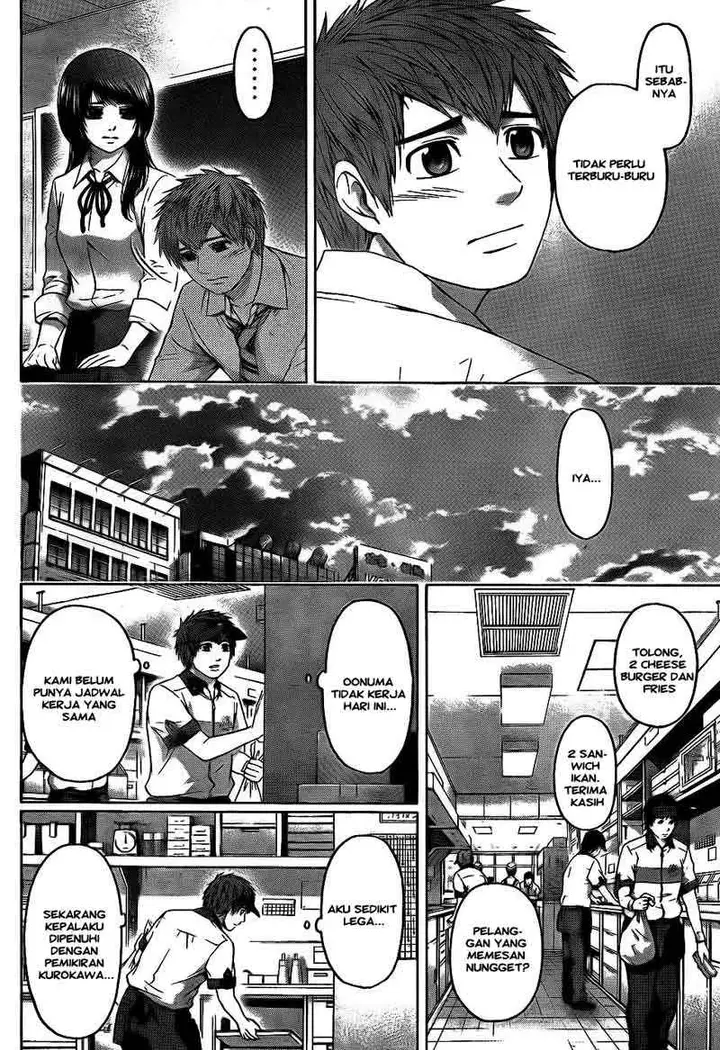 image-komik-ge-good-ending-chapter-70-13/18