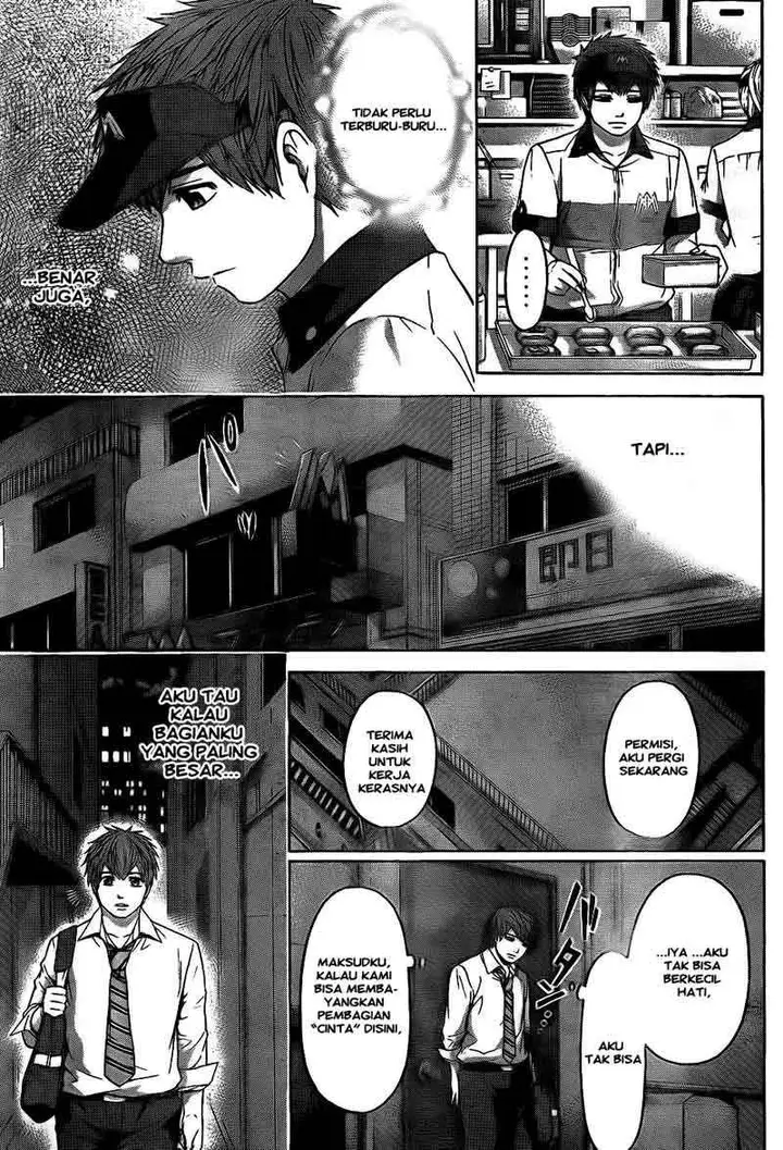 image-komik-ge-good-ending-chapter-70-14/18
