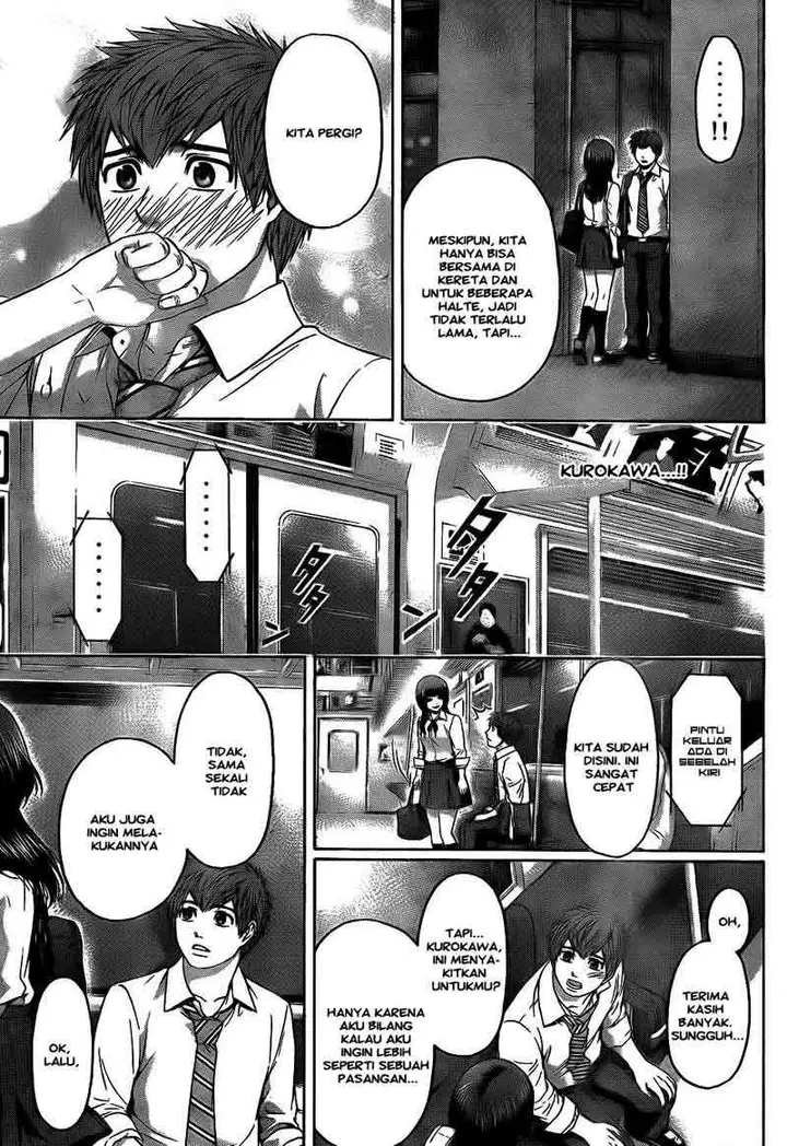 image-komik-ge-good-ending-chapter-70-16/18