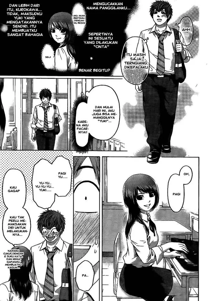 image-komik-ge-good-ending-chapter-71-2/18