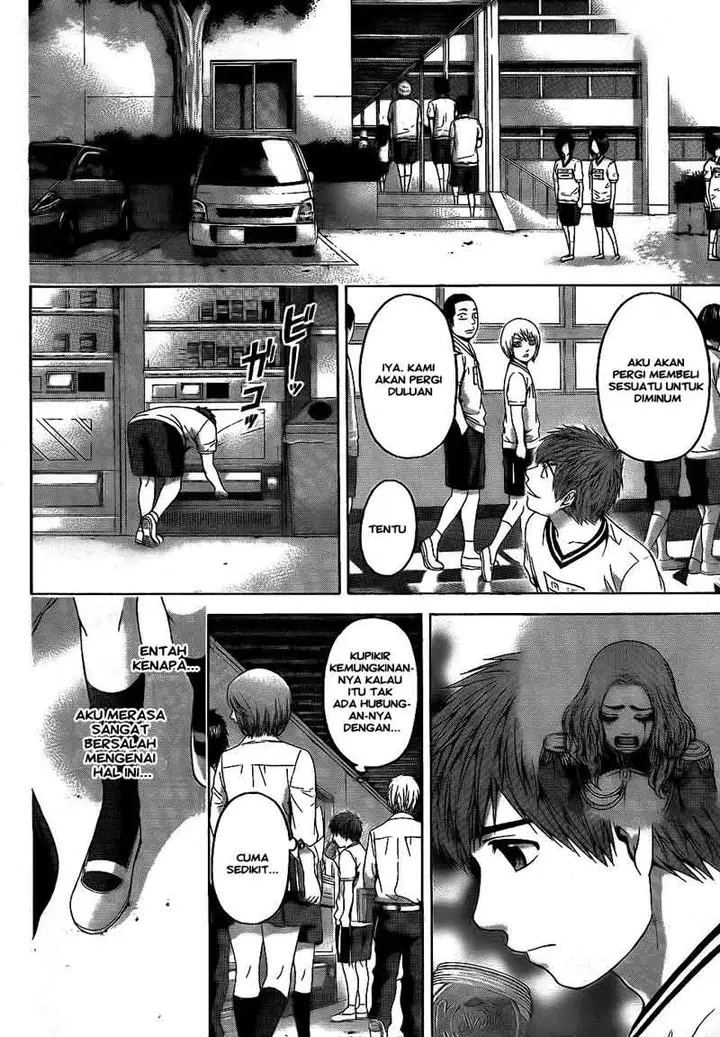 image-komik-ge-good-ending-chapter-71-11/18