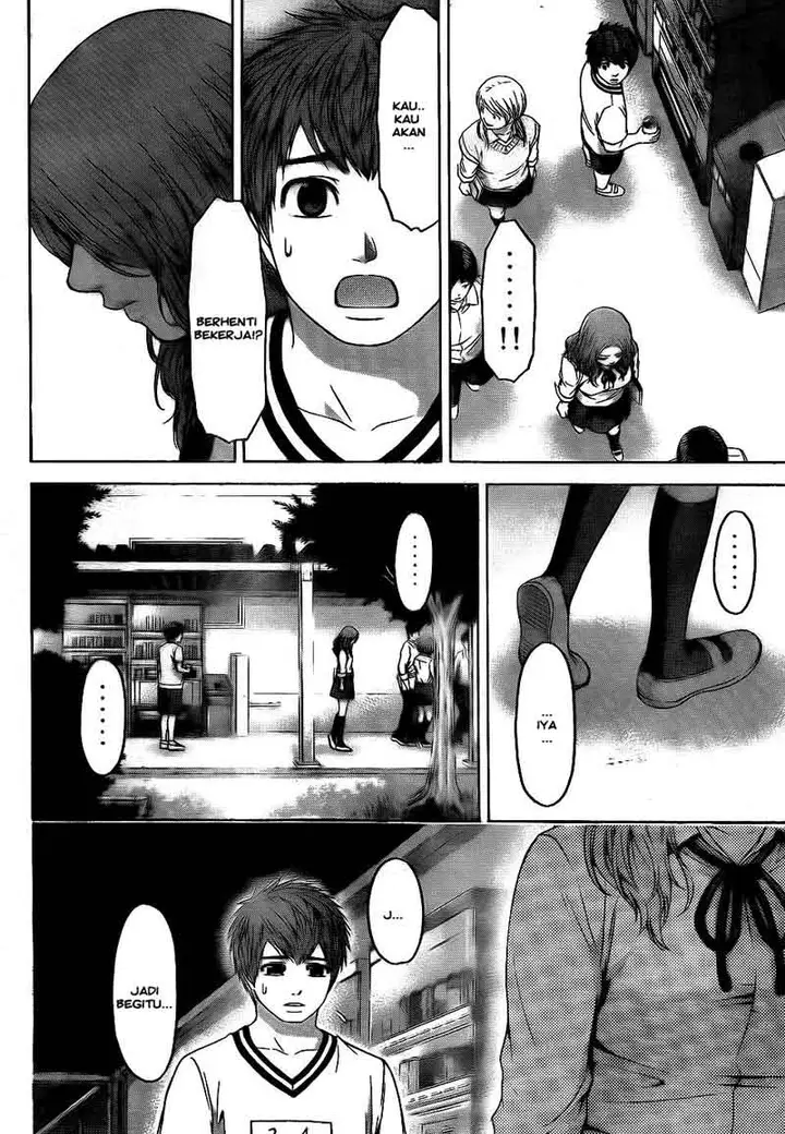 image-komik-ge-good-ending-chapter-71-13/18