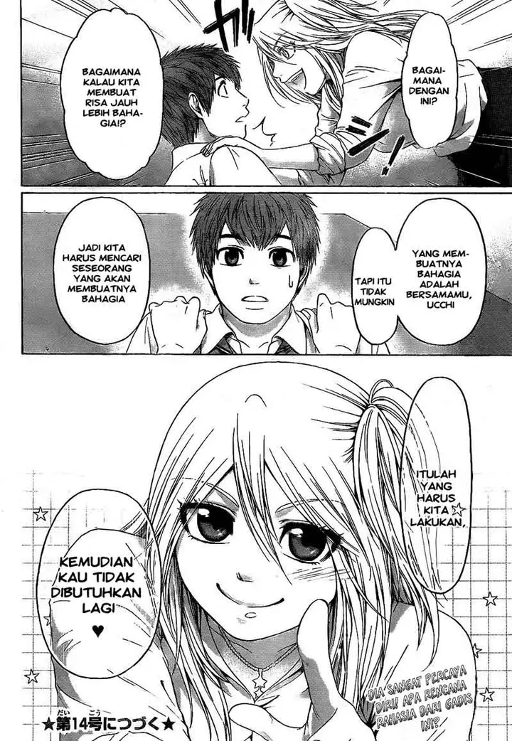 image-komik-ge-good-ending-chapter-71-17/18