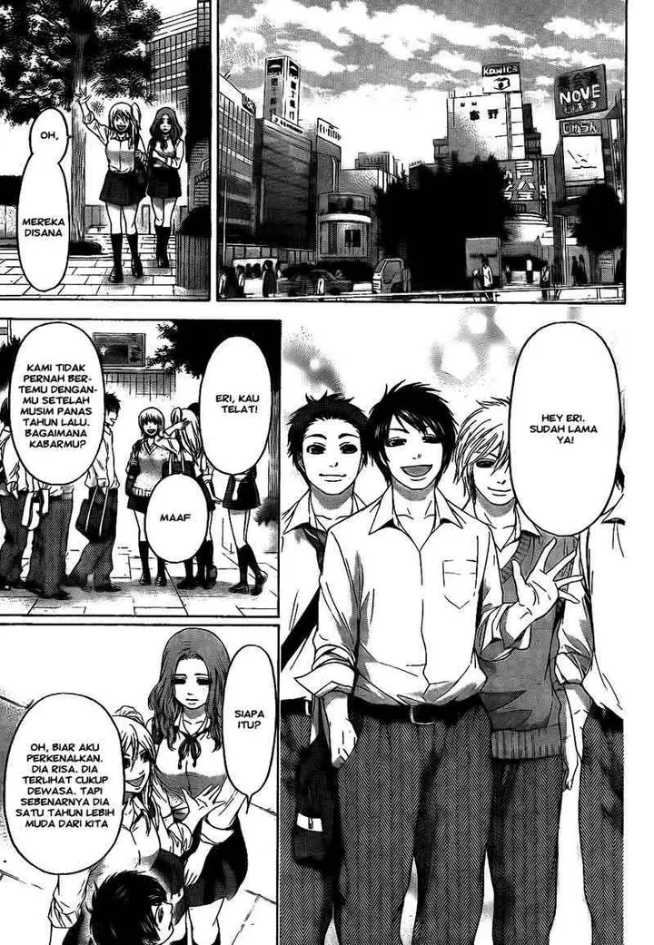 image-komik-ge-good-ending-chapter-72-3/20