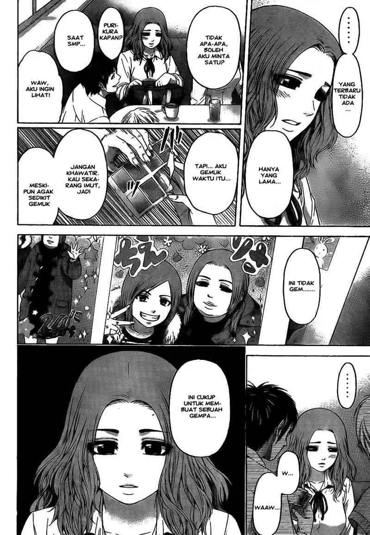 image-komik-ge-good-ending-chapter-72-6/20