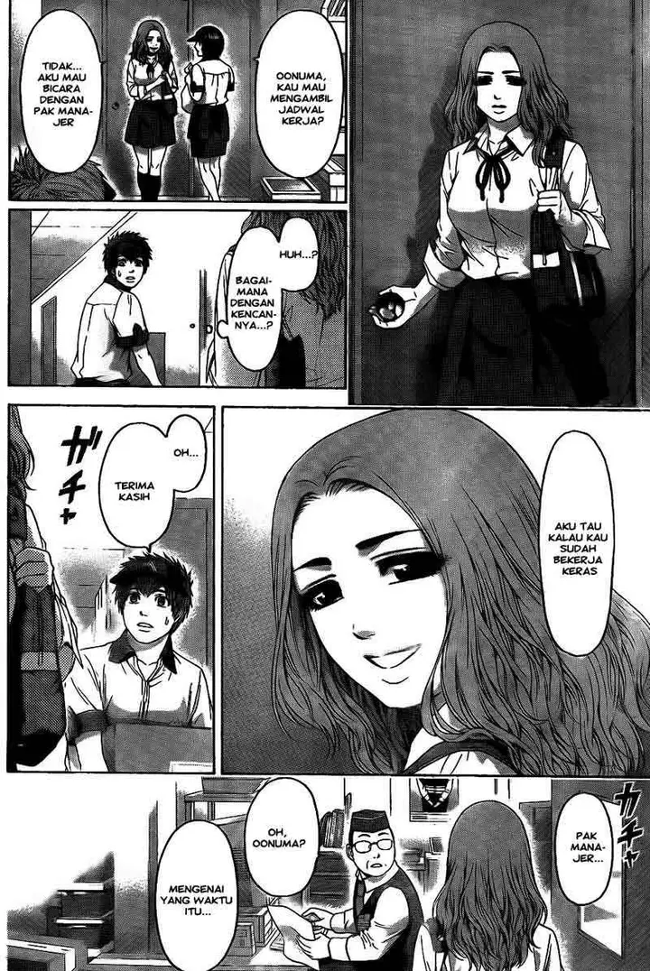 image-komik-ge-good-ending-chapter-72-10/20