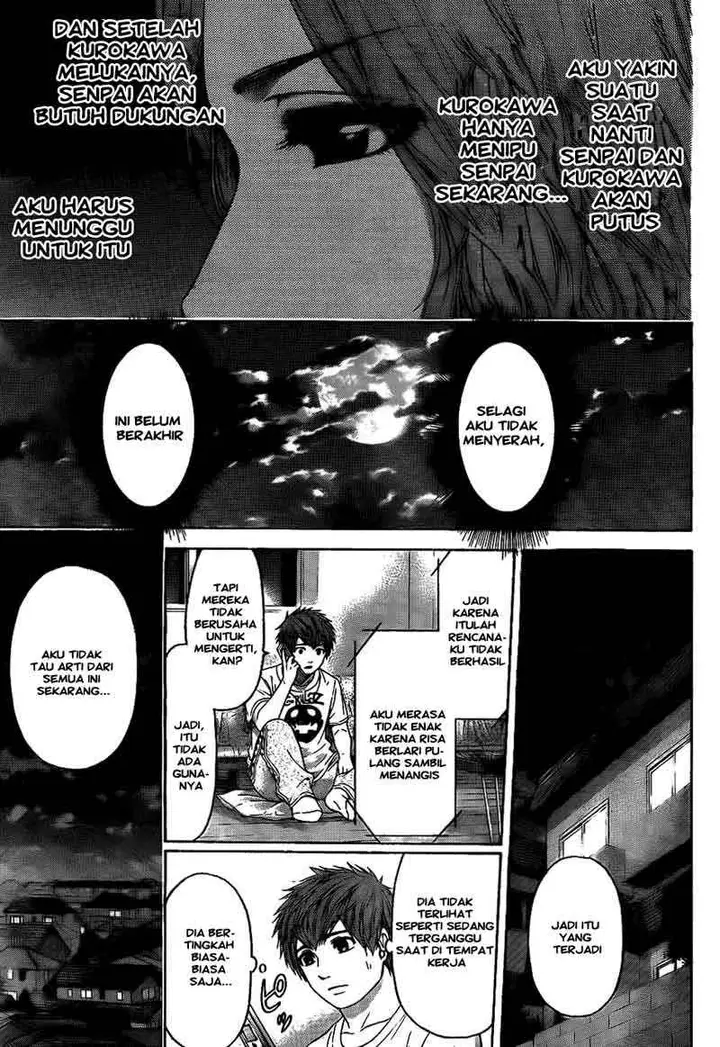 image-komik-ge-good-ending-chapter-72-11/20