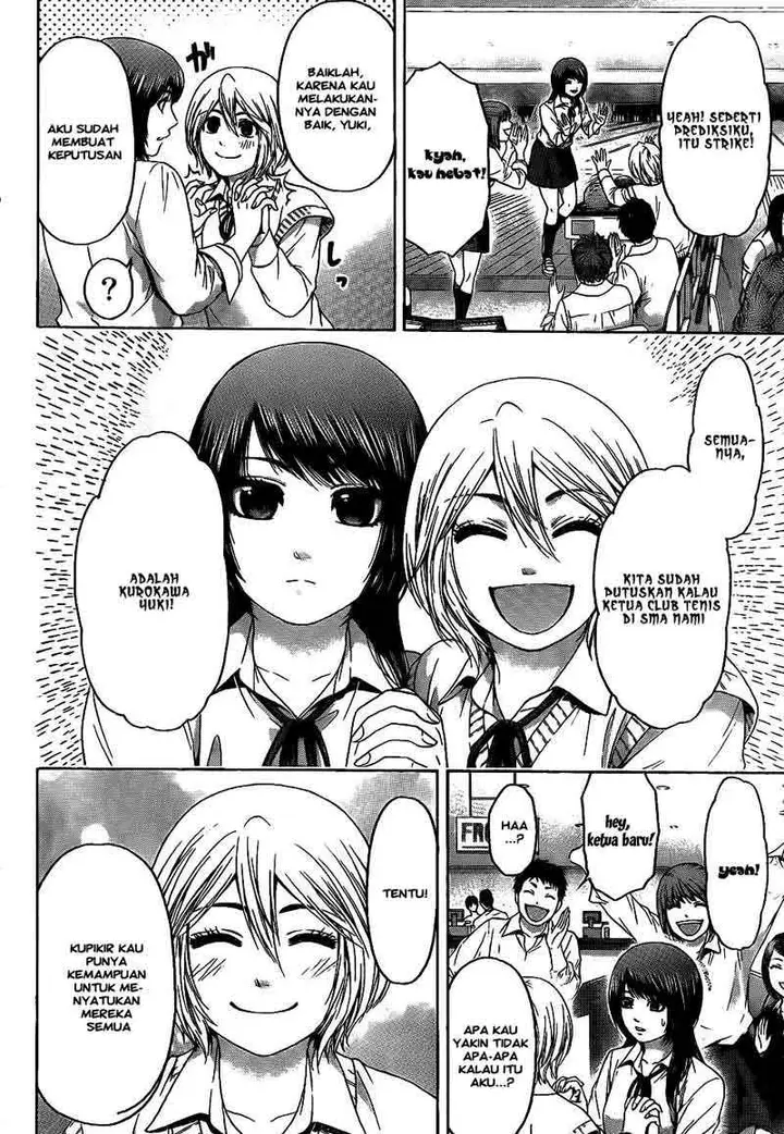 image-komik-ge-good-ending-chapter-72-14/20