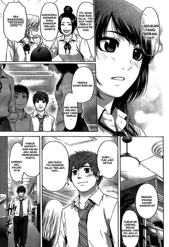 image-komik-ge-good-ending-chapter-72-15/20