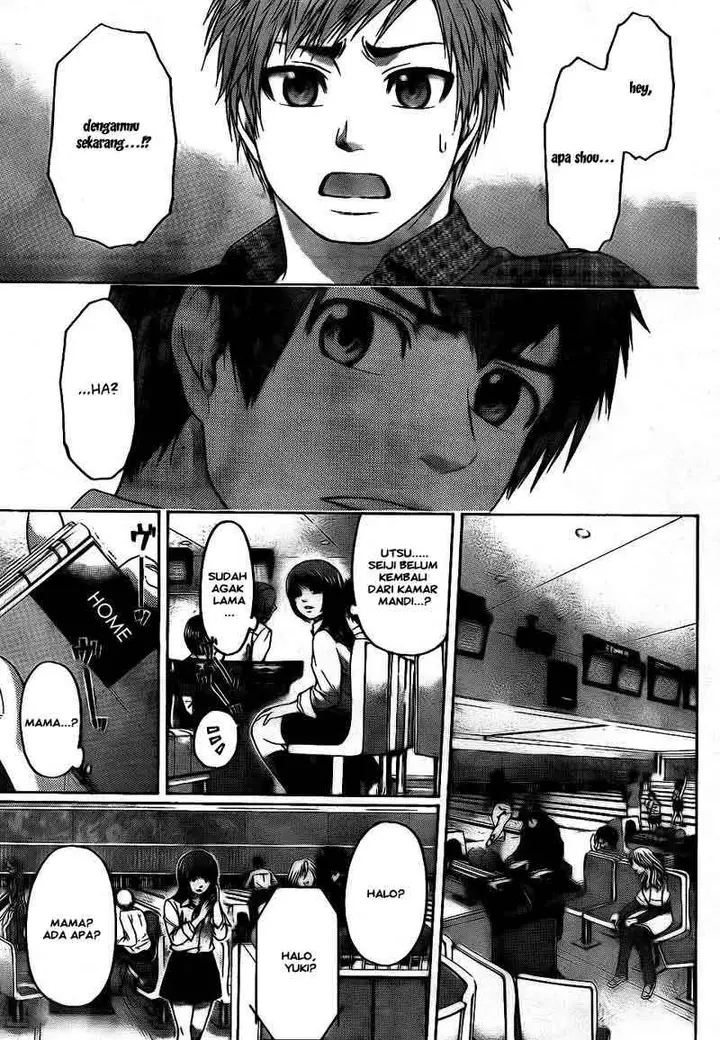 image-komik-ge-good-ending-chapter-72-17/20