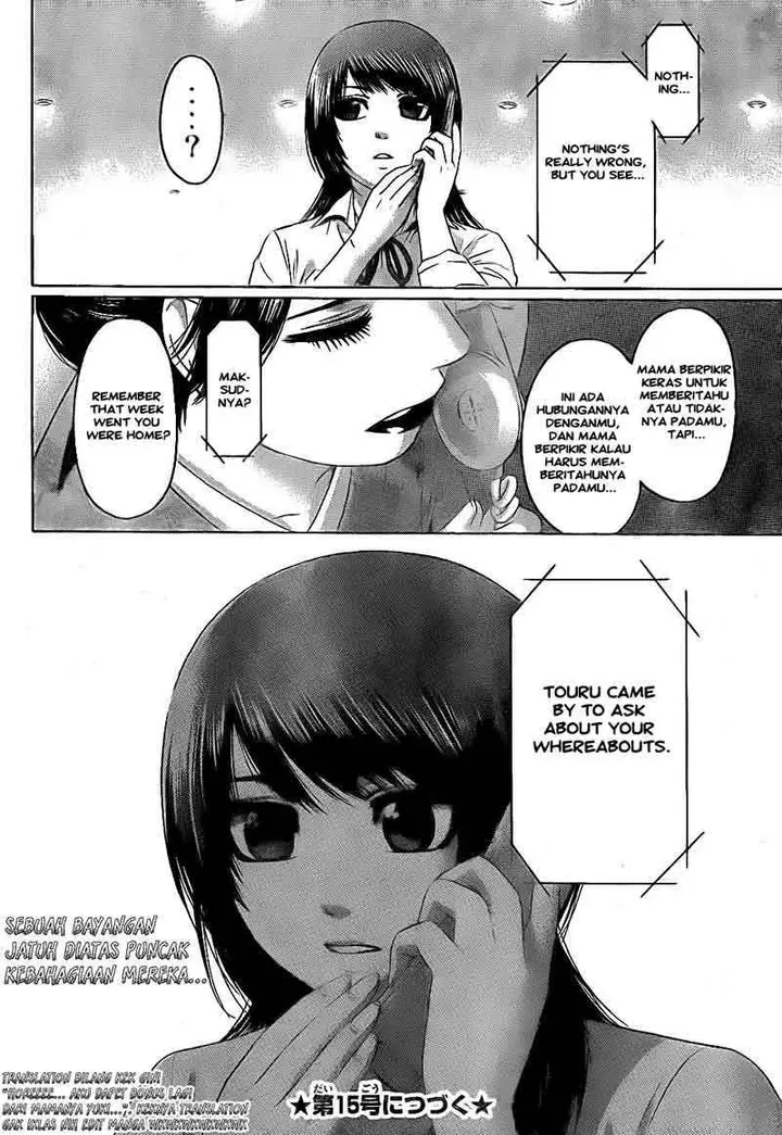 image-komik-ge-good-ending-chapter-72-18/20
