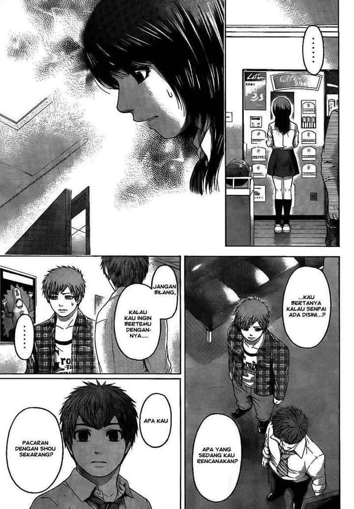 image-komik-ge-good-ending-chapter-73-3/20