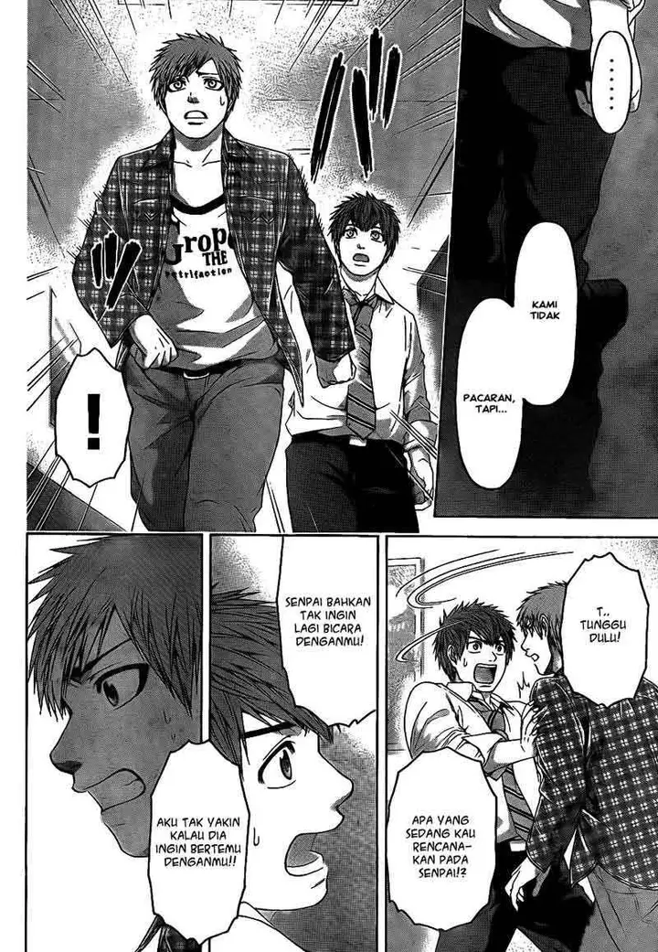 image-komik-ge-good-ending-chapter-73-4/20