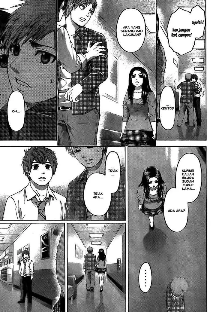 image-komik-ge-good-ending-chapter-73-5/20