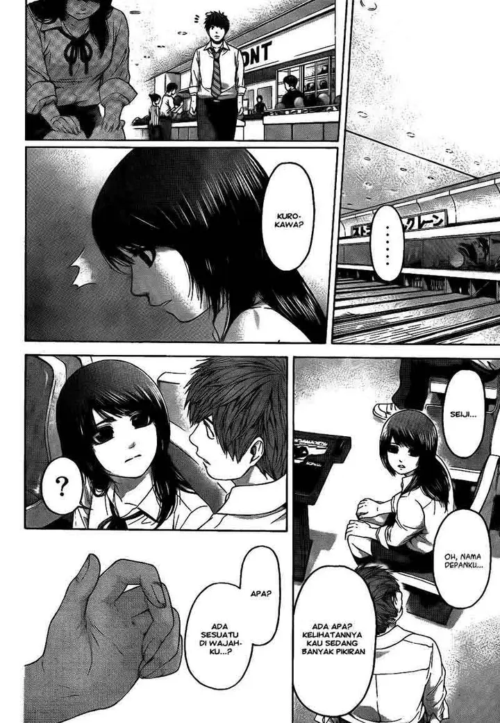 image-komik-ge-good-ending-chapter-73-6/20