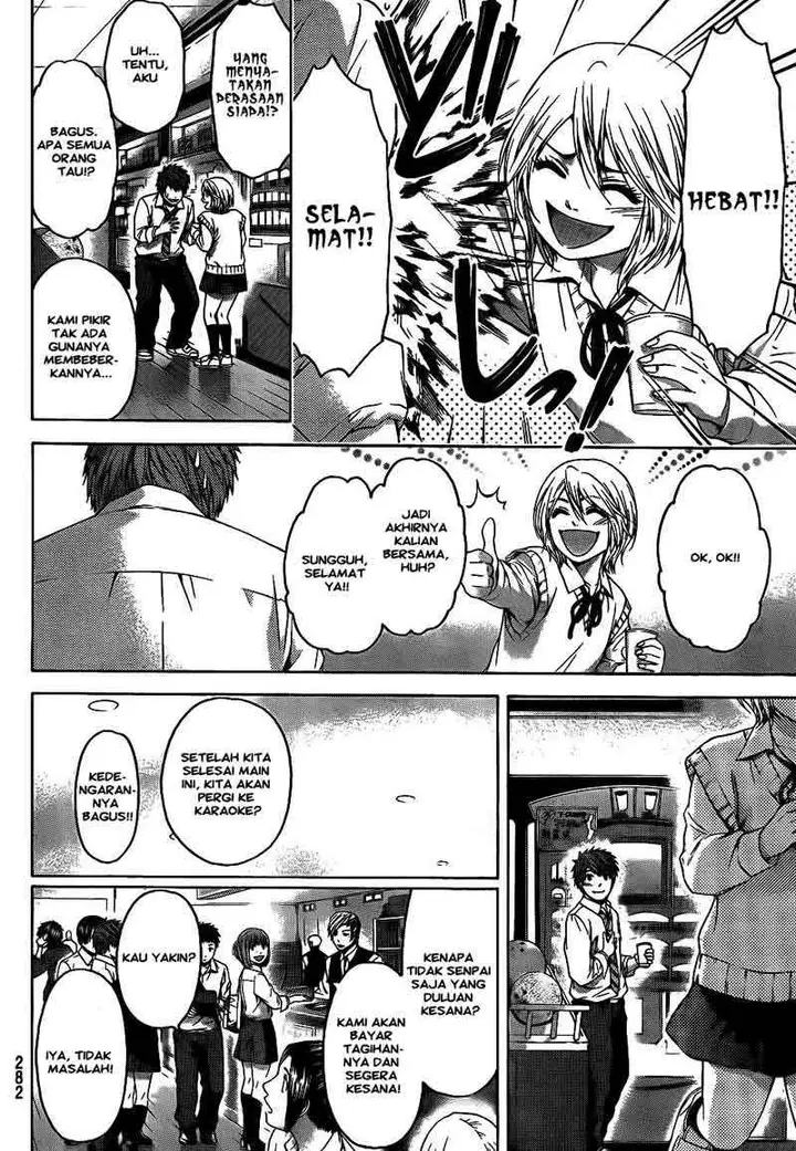 image-komik-ge-good-ending-chapter-73-10/20