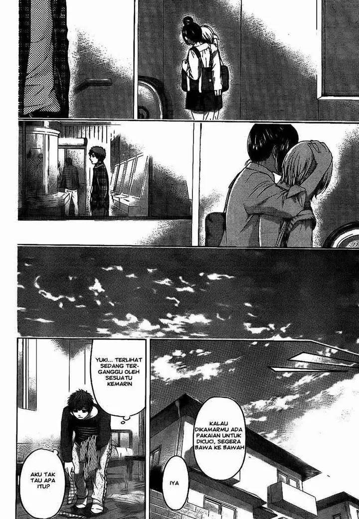 image-komik-ge-good-ending-chapter-73-12/20