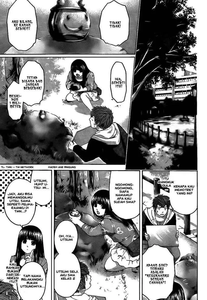 image-komik-ge-good-ending-chapter-73-15/20